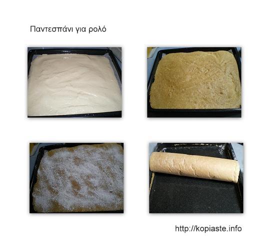 collage42-greek
