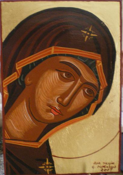 ΠΑΝΑΓΙΑ