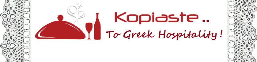 kopiaste λογότυπο εικόνα