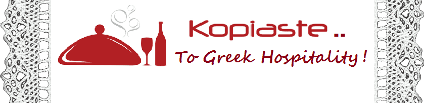 kopiaste λογότυπο εικόνα