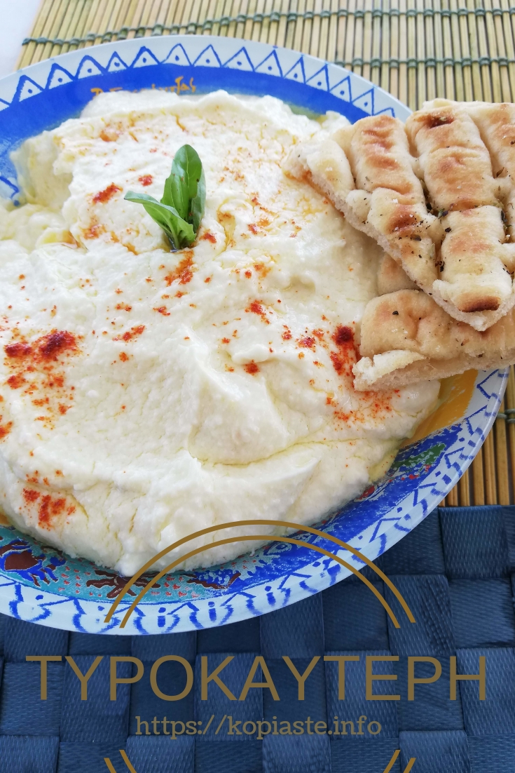 υροκαυτερή με καυτερές πιπεριές εικόνα