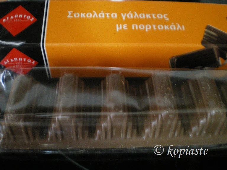 Σοκολάτα-με-πορτοκάλι