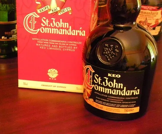 Χοιρινό με Δαμάσκηνα και Κουμανδαρία