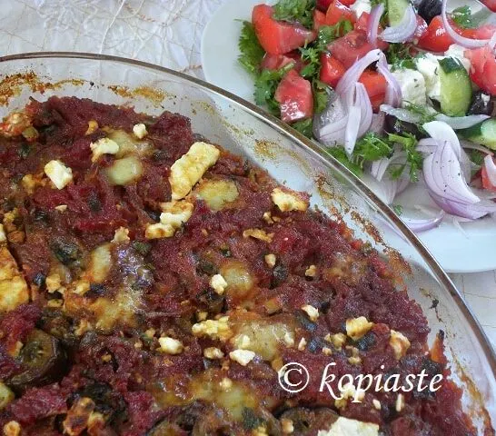 Μελιτζάνες με Τυριά