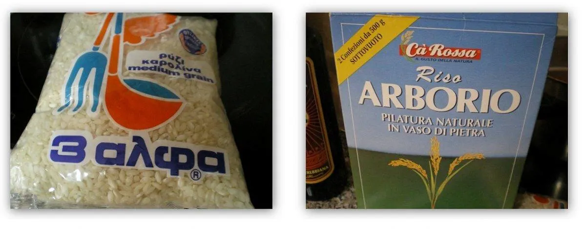 Ρύζι Καρολίνα και Arborio εικόνα