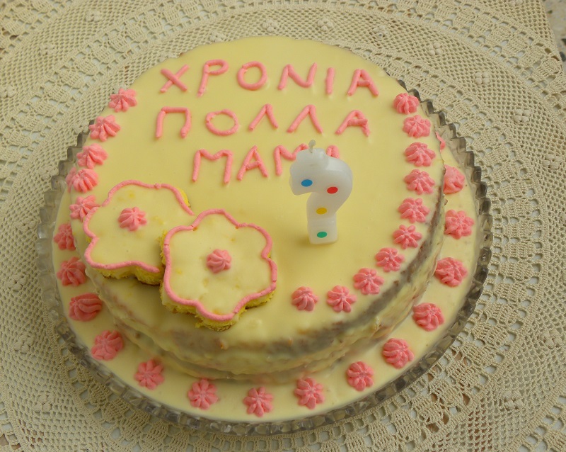 Τούρτα Περγαμόντο με λευκή σοκολάτα εικόνα