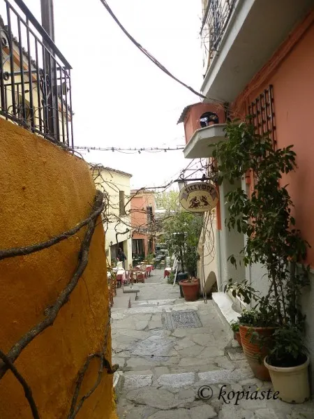 παλιά πόλη, Αναφιώτικα