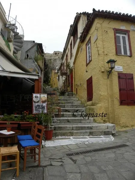 Αναφιώτικα