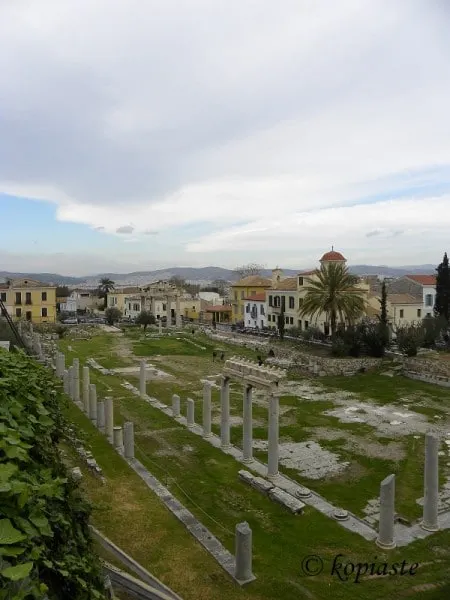 Ρωμαϊκή αγορά