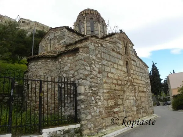 Ναός Μεταμορφώσεως του Σωτήρος