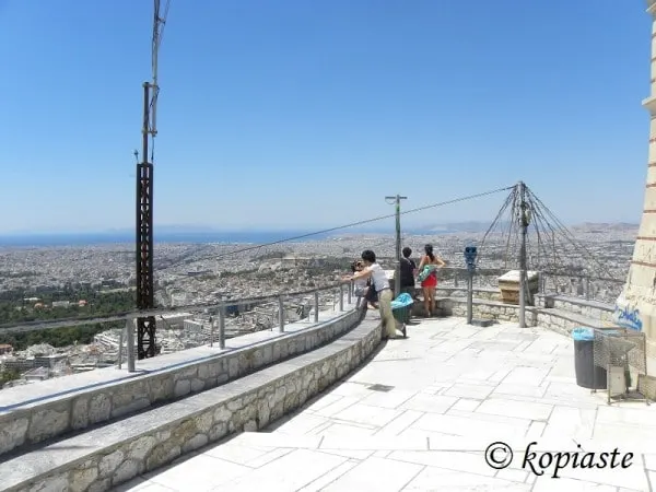 St. George Lycabettus