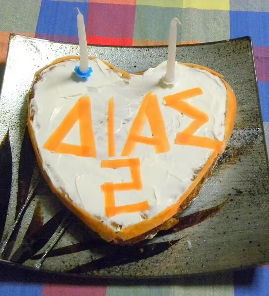 Κέικ Σκύλου με Μήλο, Μπανάνα και Ελαιόλαδο