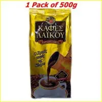 Traditional CYPRUS GREEK Laikou Ground Coffee GOLD - TOP QUALITY 500g