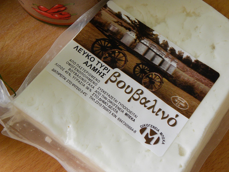 Λευκό τυρί εικόνα
