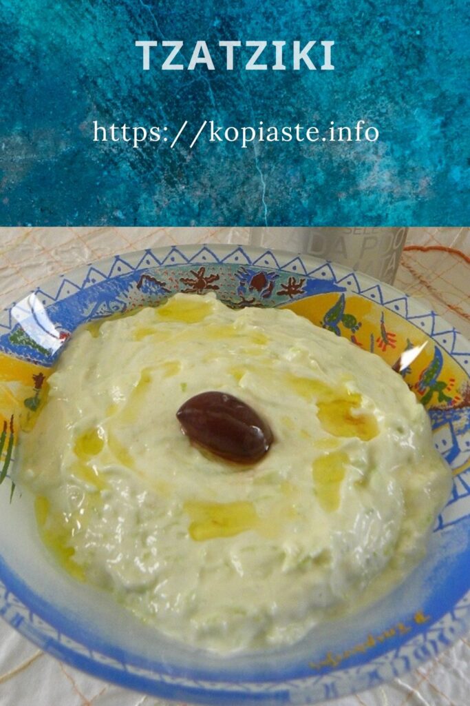 Κολάζ Τζατζίκι εικόνα