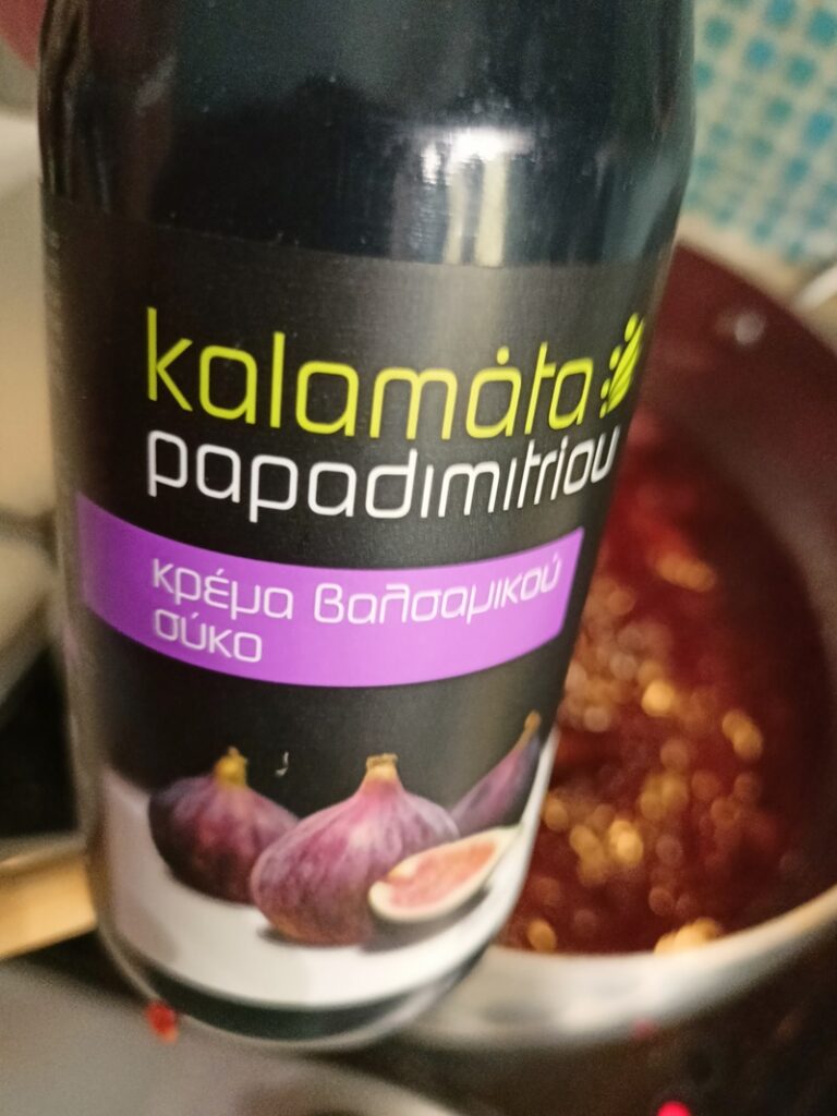 Ξύδι βαλσάμικο με σύκο εικόνα